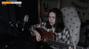 OMNIXX - Зима (Naushko acoustic cover)