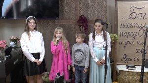 Стихи на жатву от детей 26.09.23