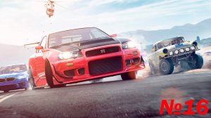 Летсплей на Need for Speed Payback часть 16