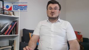 Досудебное урегулирование спора: использование персональных данных