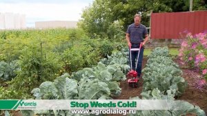 Культиваторы Mantis