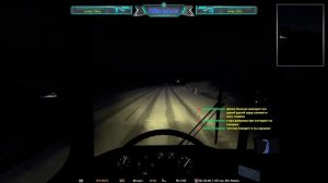 Стрим | ETS 2 v. 1.46 | Ikarus. Convoy. №5