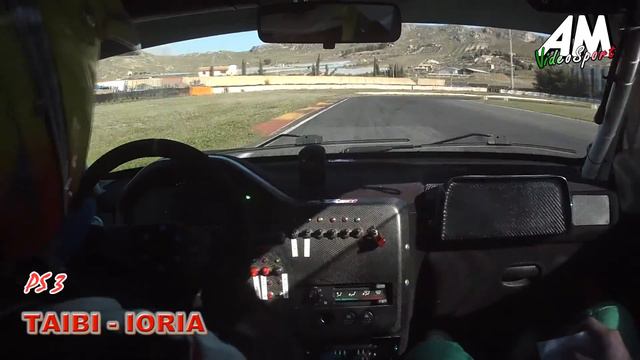 Cameracar Taibi Ioria Rally Christmas 2015 HD смотреть онлайн