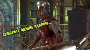 Кровавое побоище: секреты выживания в массовом сражении в Baldur's Gate 3