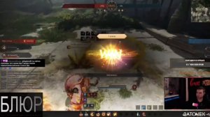 Black Desert online -=- Арена Солларе, невероятный переворот -=- PVP -=- СКОЛЯРИЯ -=- #blackdesert