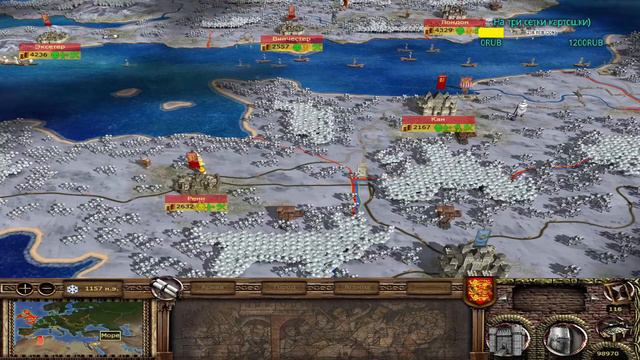 Булатная сталь 2.1.5 - Королевство Англия#8