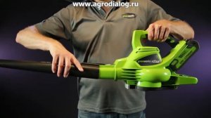 Садовый пылесос Greenworks GD40BV – сборка для работы в режиме воздуходувки