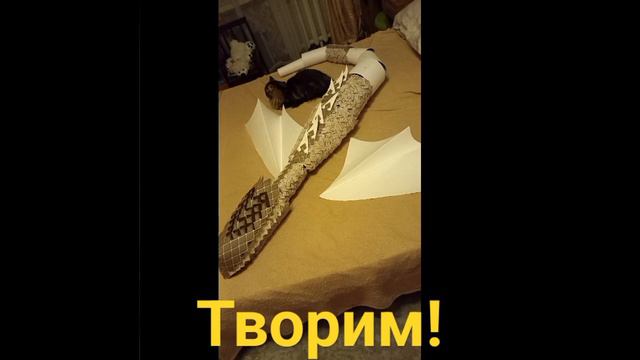 Неделя работы