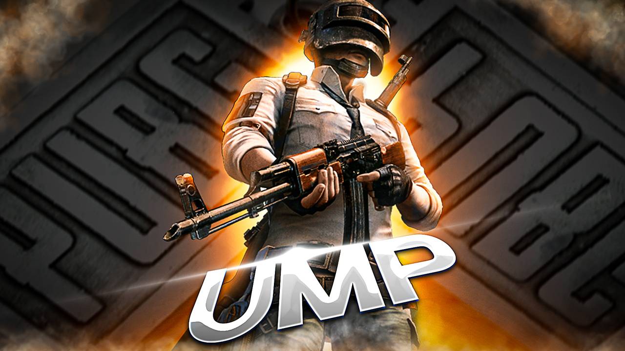 ПАБГ. UMP.