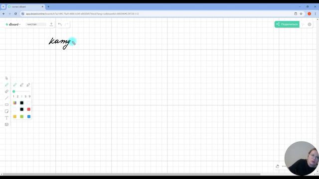 Законы фотоэффекта Уравнение Эйнштейна смотреть онлайн