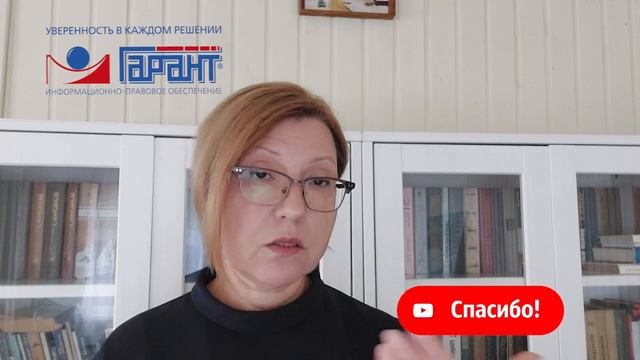 Налог на сверхприбыль: кто, кому и сколько?