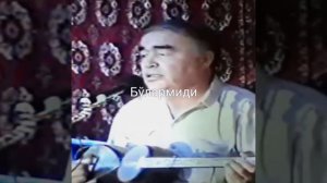 Саидака. Бўлармиди