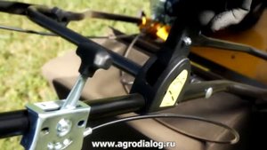Скарификатор Stiga SVP 40 B