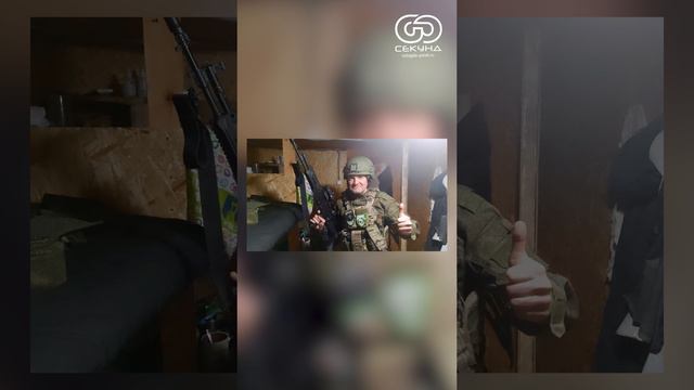 60 секунд: Евгения Журина контузило в боях СВО, теперь артиста представили к награде