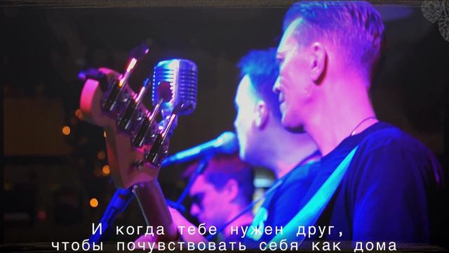 LIVE MUSIC