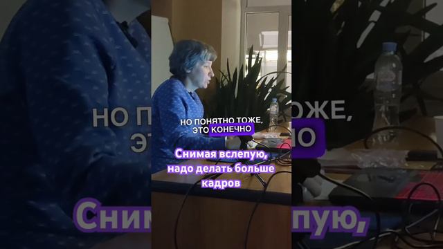 #фотошкола #обучениефотографии #начинающийфотограф #фотография #фф #рекомендации #школафотографии