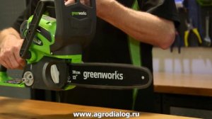 Аккумуляторная пила Greenworks G40CS30 – запуск и остановка