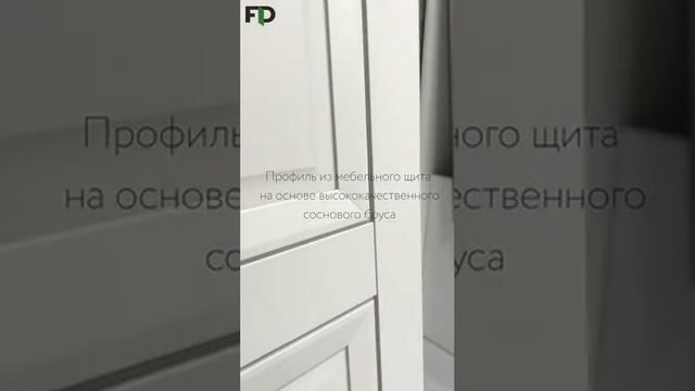 Двери межкомнатные FLY DOORS. Новая коллекция MONE.