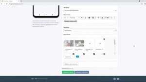 Добавление фотогалереи в приложение для Android | Сервис GiveMeApp