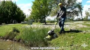 Колесный триммер Grillo X Trimmer