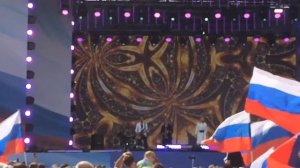 День государственного флага