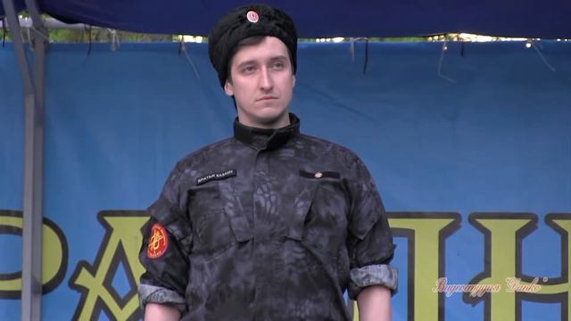 АНСАМБЛЬ 