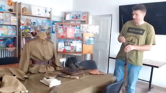 Форма бойца 1945 года смотреть онлайн