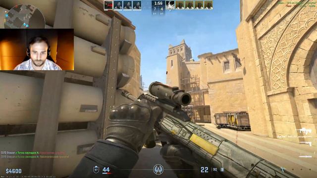 Меня учат играть в CS #csgo #cs2 #играю #напы смотреть онлайн