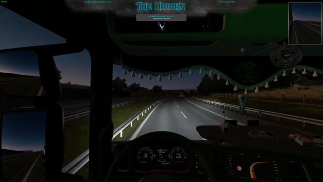 Стрим | ETS 2 | ч. 5