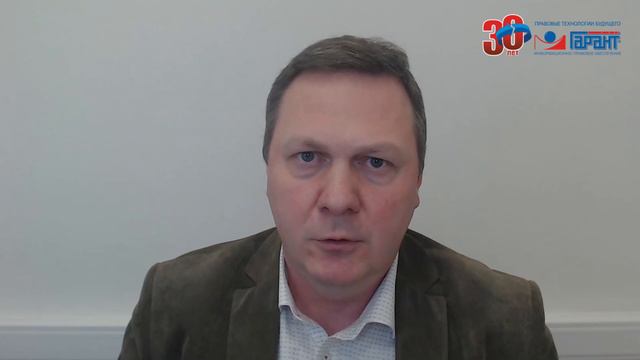 Новые нотариальные действия в удобном цифровом формате смотреть онлайн