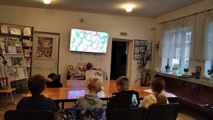 «Азбука права» в библиотеке