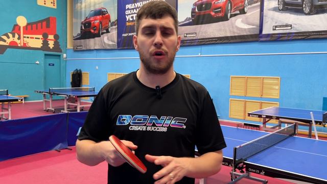 Основание TOPчик! Обзор на основание JOOLA VYZARYZ FREEZE ! Настольный теннис смотреть онлайн