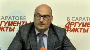 Итоги голосования за благоустройство в районах г.Саратов