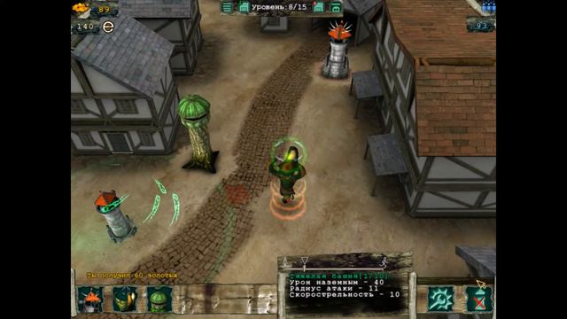 Гений обороны►ММО или защита замка?► первый взгляд смотреть онлайн