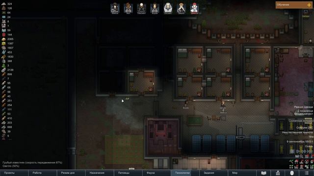 Мрак в RimWorld Anomaly Часть 32