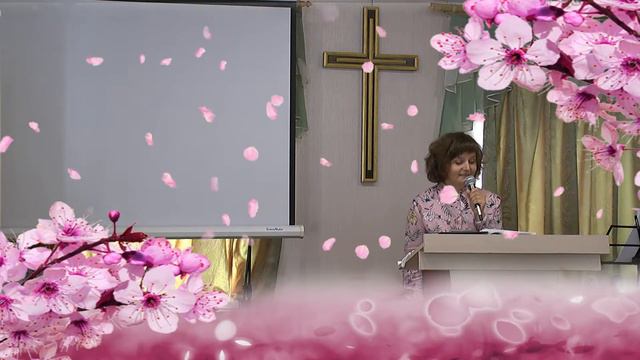 Стихотворение "Ждём Тебя"