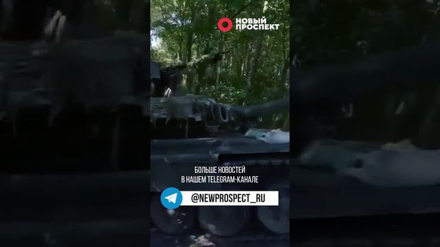 Для России нет альтернативы победе в военной операции на Украине