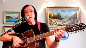 / НИКОЛЬСКИЙ / ОПЯТЬ ДО ВРЕМЕНИ ОТЛОЖЕНЫ ДЕЛА / КАВЕР/ ГИТАРА/