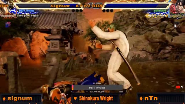 ☆TEKKEN 7☆ ► СТРИМ ►☆ смотреть онлайн