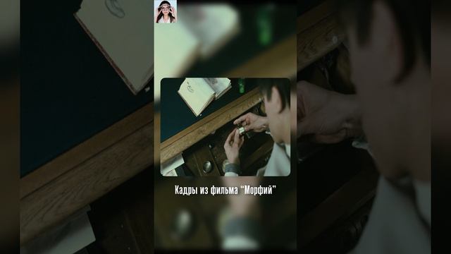 Болезнь почек. Смотрите полное видео на канале #почки #булгаков #болезньпочек