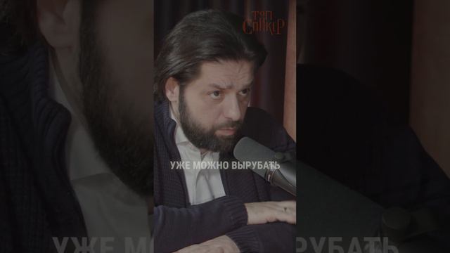 Общество зомби #психолог #КонстантинСаркисян