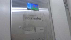 Лифт Ecomaks 2019 года выпуска с заменёнными мелодиями
