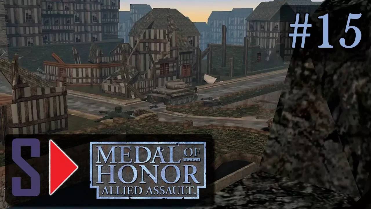 Medal of Honor： Allied Assault (сложность ＂Тяжело＂) - #15 Мост