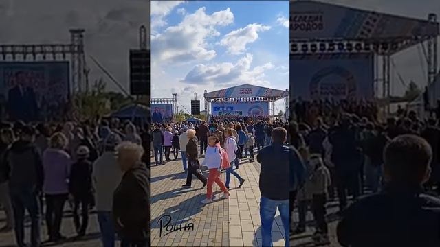 Нацизм не пройдёт Губернатор День города 10 09 23 смотреть онлайн