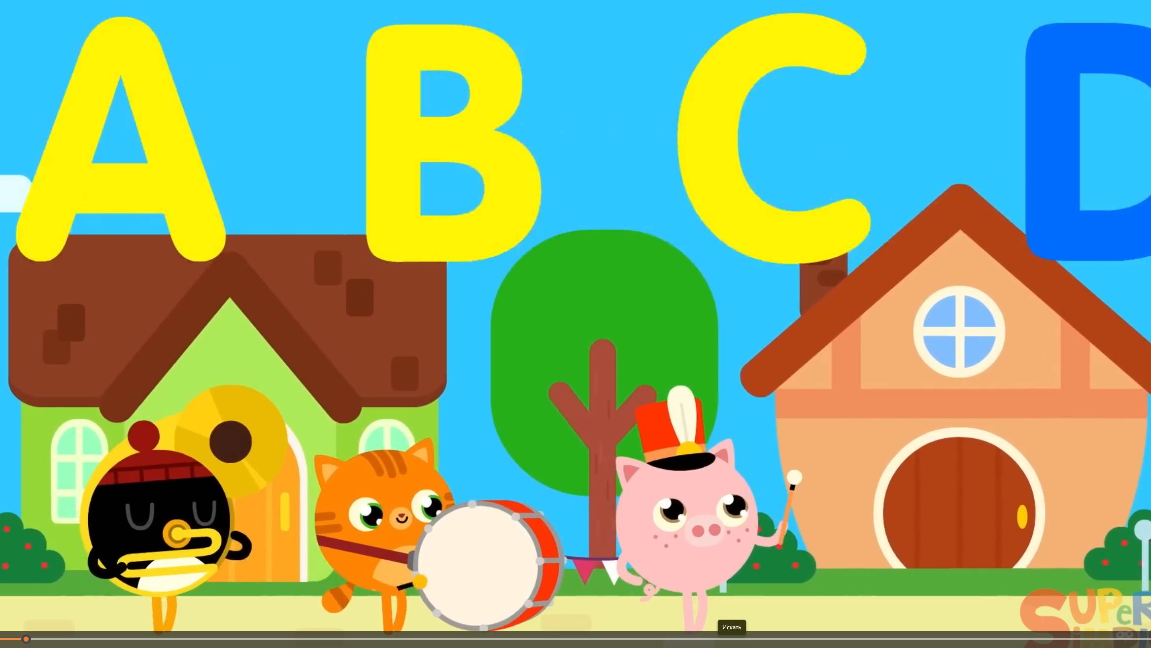 ABC Song детская песенка