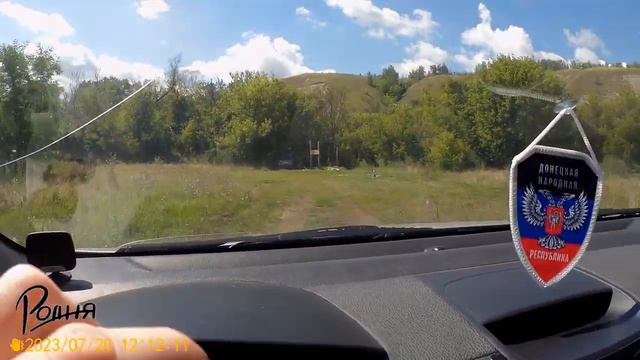 На пути к Пещерной церкви смотреть онлайн