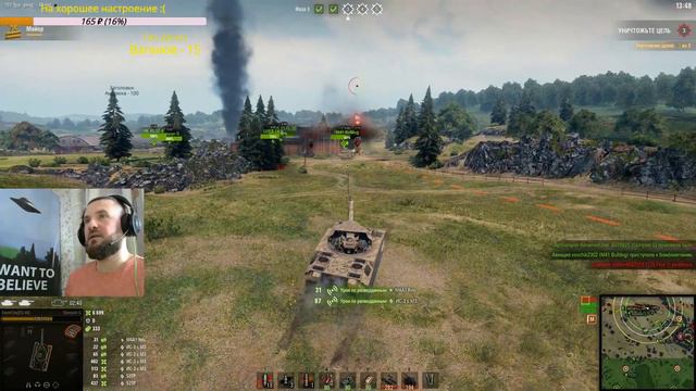 Линия фронта!!! смотреть онлайн