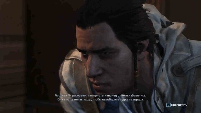 Assassins Creed 3  Прохождение, серия № 11