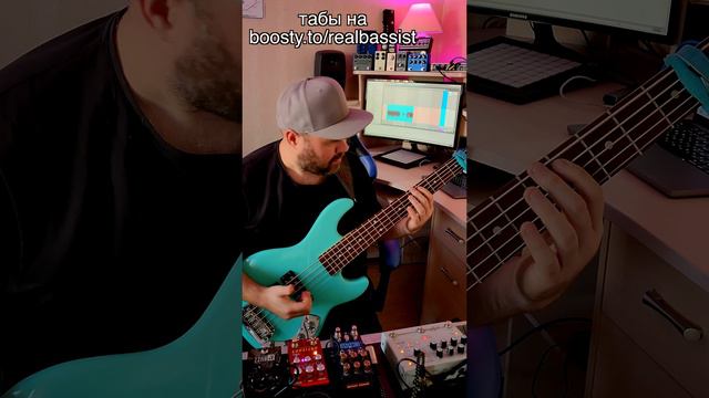 G&L L1000 с Автофильтром от Source Audio Artifakt просто прекрасен, так и хочется играть фанк!