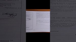 КАММИНС книга камаз диагностика двигателя поиск ошибок блинк-коды и устранение.инструкция прошивки
